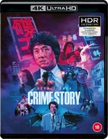 Crime Story Blu-ray (4K Restoration | Jung on zo | Zhòng àn zǔ