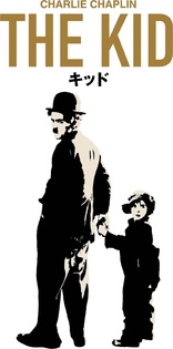 Charlie Chaplin Blu-ray Box Blu-ray (チャップリン Blu-ray BOX) (Japan)