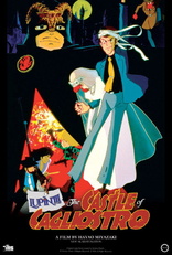 Lupin III: The Castle of Cagliostro 4K Blu-ray (ルパン三世