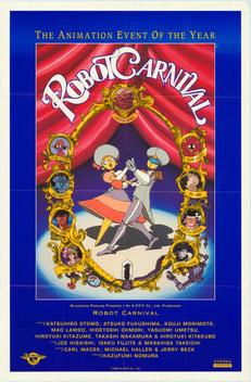 Robot Carnival (1987)