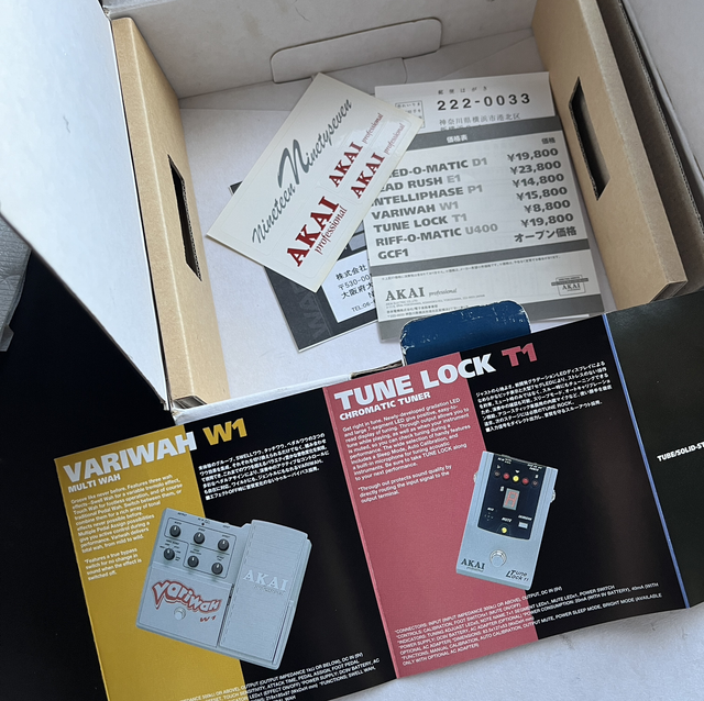 2000's AKAI Variwah W1 (NOS in box with case candy)  The