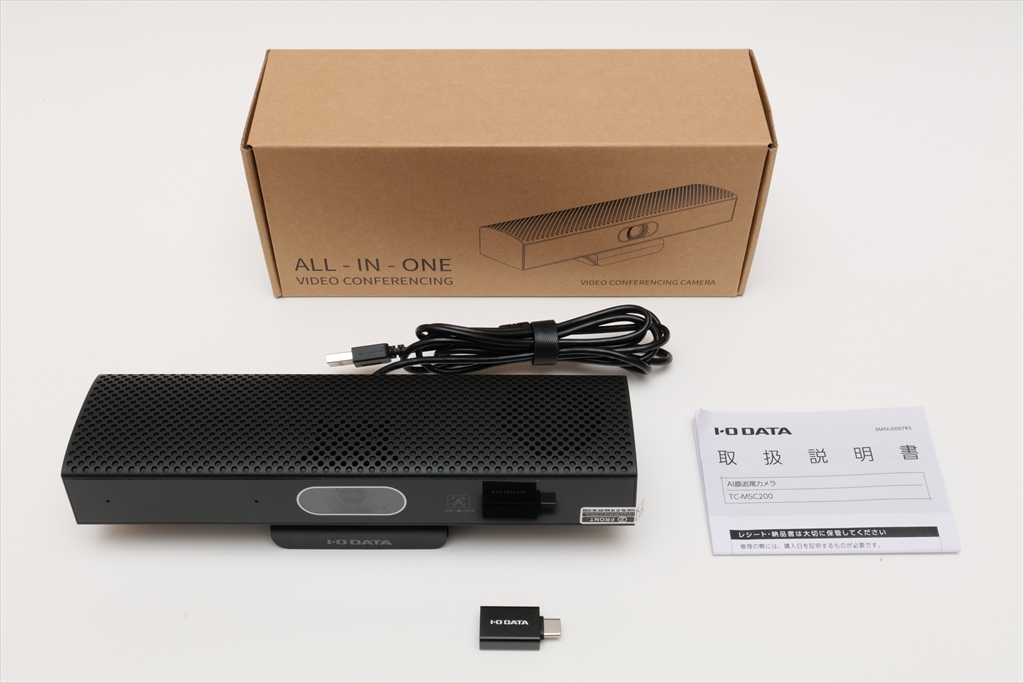 PC-Webzine - マスクをしていても自動追尾してくれるWebカメラ「TC