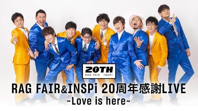 会場チケット即完の「RAG FAIR」「INSPi」が一夜限りの再集結