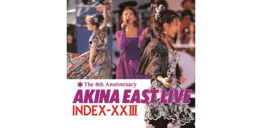 中森明菜、ライブアルバム『イースト・ライヴ』初アナログ化 | Rolling