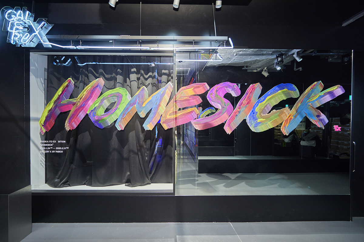 乃木坂46卒業から2年、伊藤万理華による二度目の展覧会が開幕