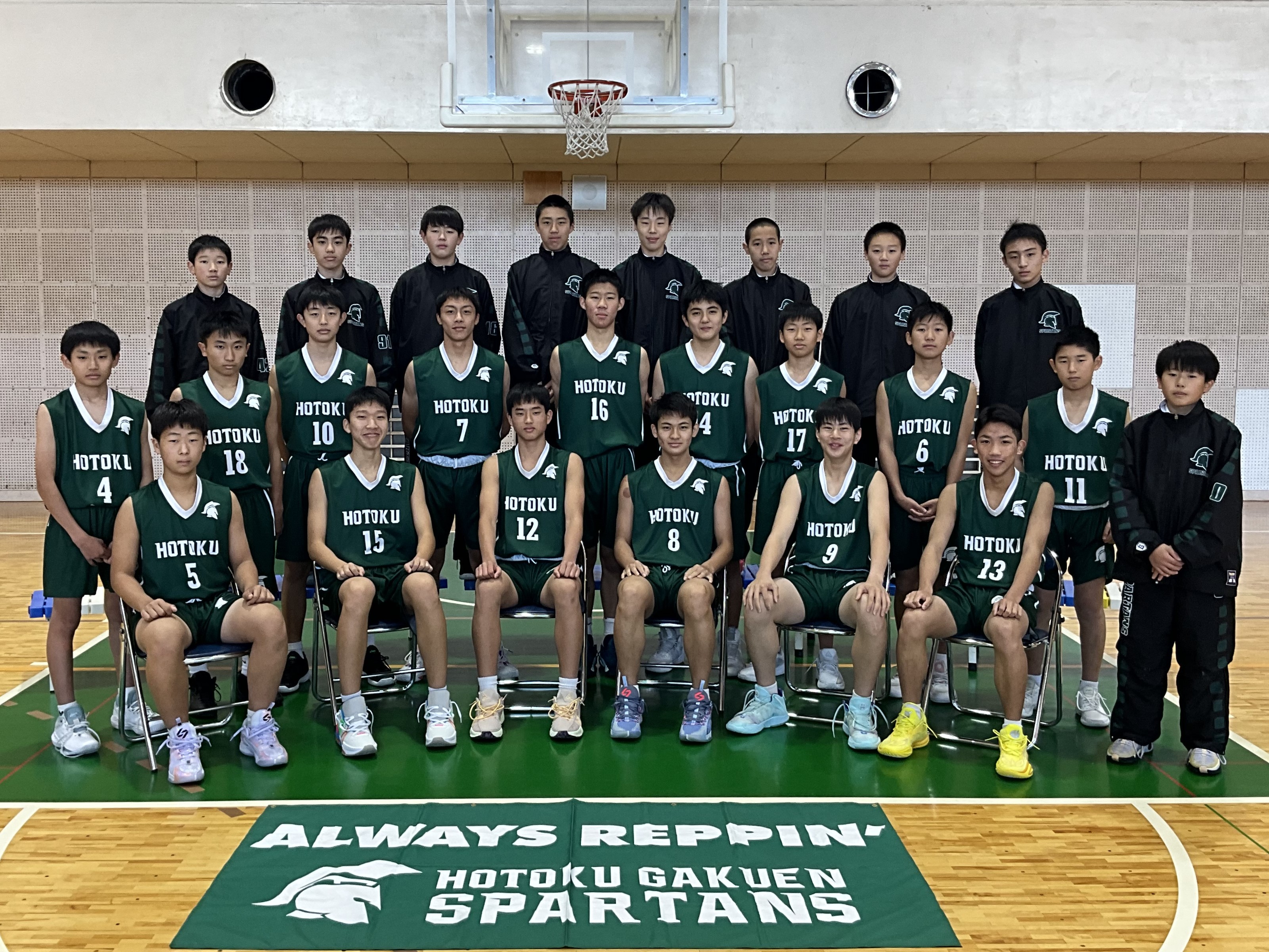 Jr.ウインターカップ2023-24_28男子_兵庫_報徳学園中学校 | 月刊