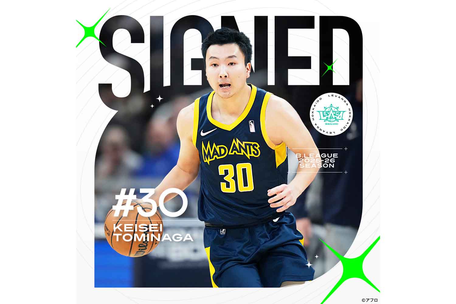 富永啓生、Bリーグ参戦へ。新天地はレバンガ北海道「全“緑”で頑張ります」