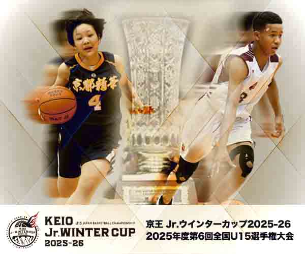 川端日菜子（山梨クィーンビーズ）がスポルディングのブランド