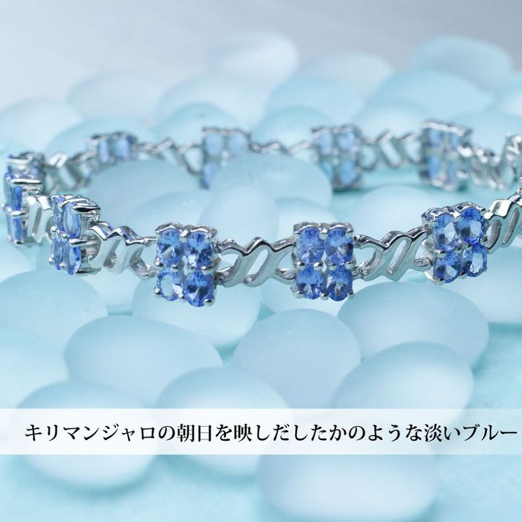 Clementia】タンザナイトブレスレット＆ピアスセット | Clementia