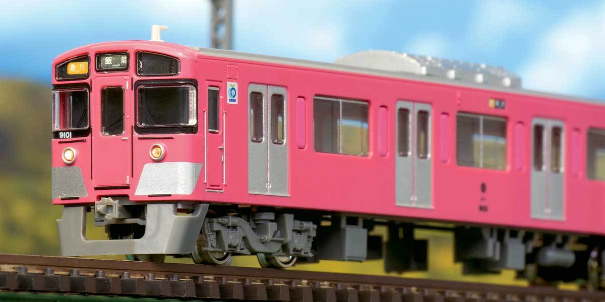 グリーンマックス 西武9000系9101編成 販売（2022年7月8日～） - 鉄道コム