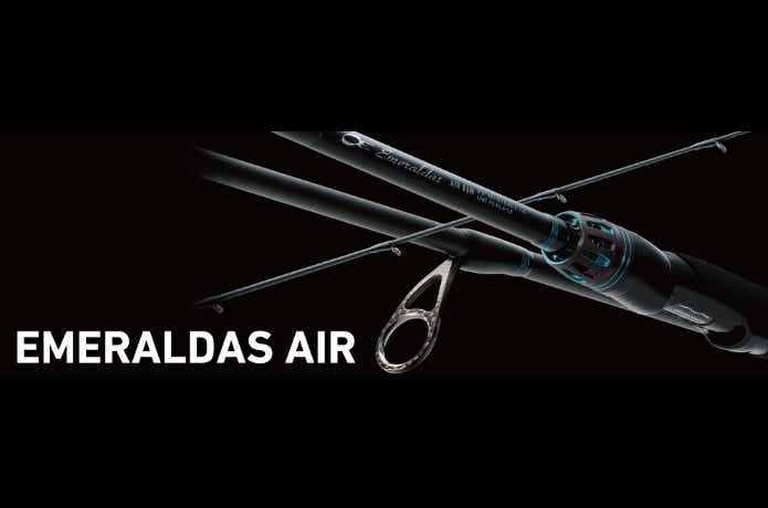 ダイワ『エメラルダス AIR』がフルモデルチェンジ！86Mで86gの超軽量