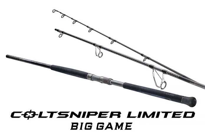シマノから『コルトスナイパー リミテッド ビッグゲーム』が登場