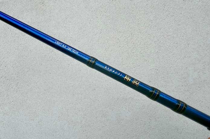 極鋭ライトアジをインプレ。“値段の理由”を検証してきた | TSURI HACK