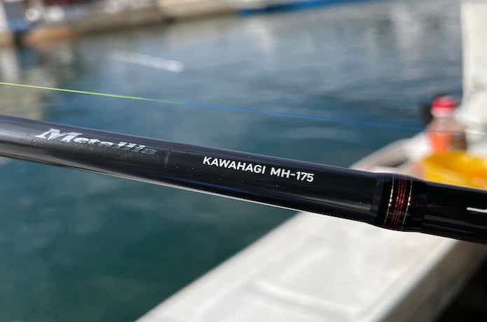 人気のメタリアカワハギをインプレ。感度の高さと掛かりの速さに驚き