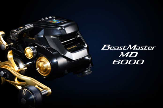 その言葉に偽り無し。シマノ史上最強の電動リール「ビーストマスター