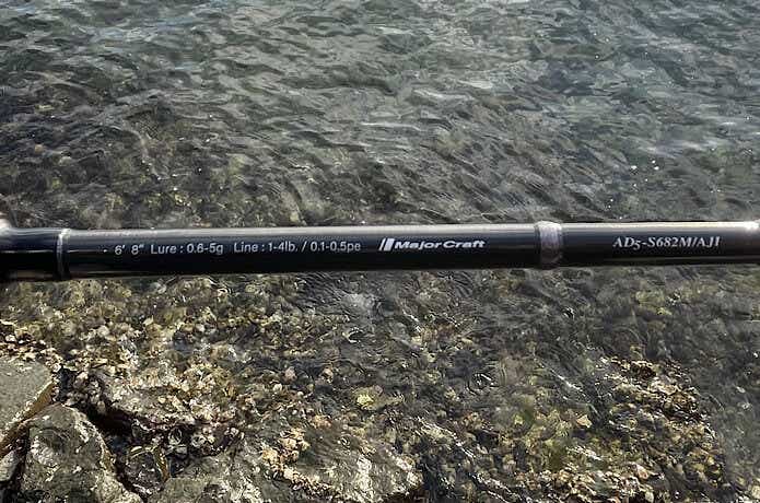 鯵道5Gを実釣インプレ。「コスパ最強」との噂を徹底検証 | TSURI HACK