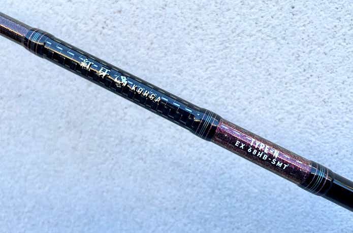 紅牙 EXを実釣インプレ！使ってわかったフラッグシップモデルの魅力と