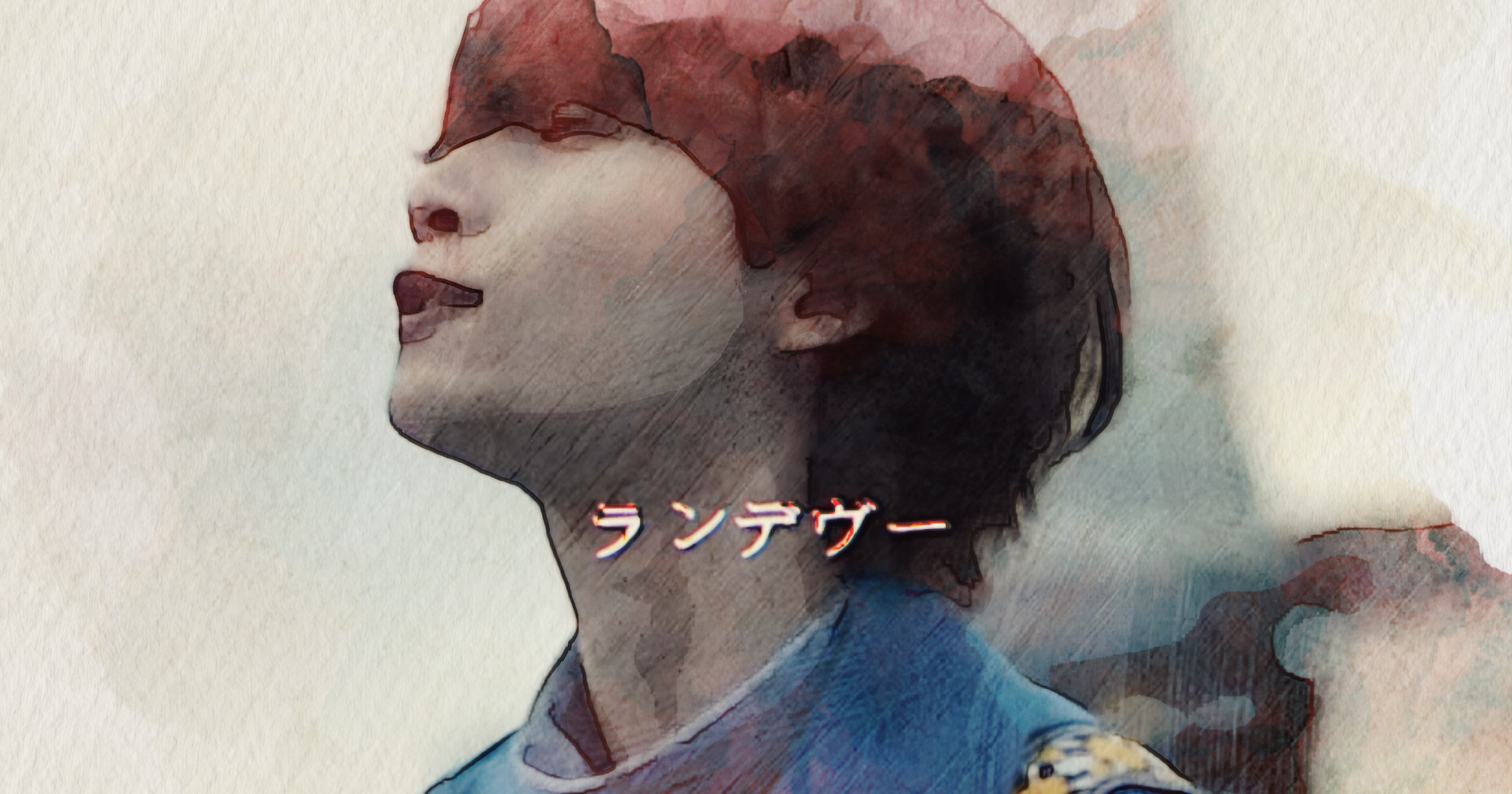 愛シ貴女狂怪性﹝−真天地開闢集団−ジグザグ﹞日文、中文歌詞字幕