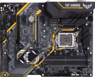 Asus TUF Z370-Plus Gaming II review | 77 facts and highlights