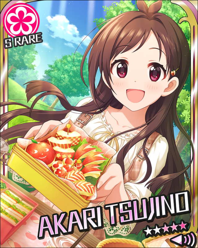 すくx2あかりんご]辻野あかり | アイマス シンデレラガールズ カード