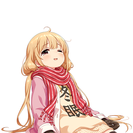 ようこそぜいたくパーティー]双葉杏 | アイマス シンデレラガールズ