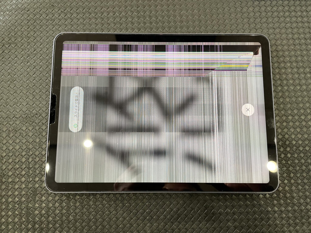 iPad Air5 画面割れ修理（大洗町より来店） - iPhone修理はアイ