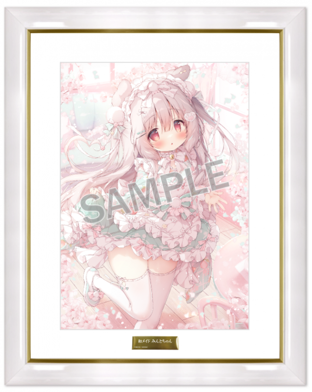 桃豆こまもち先生『究極のコラボ米10th』に登場！！ | ブレンドリーム