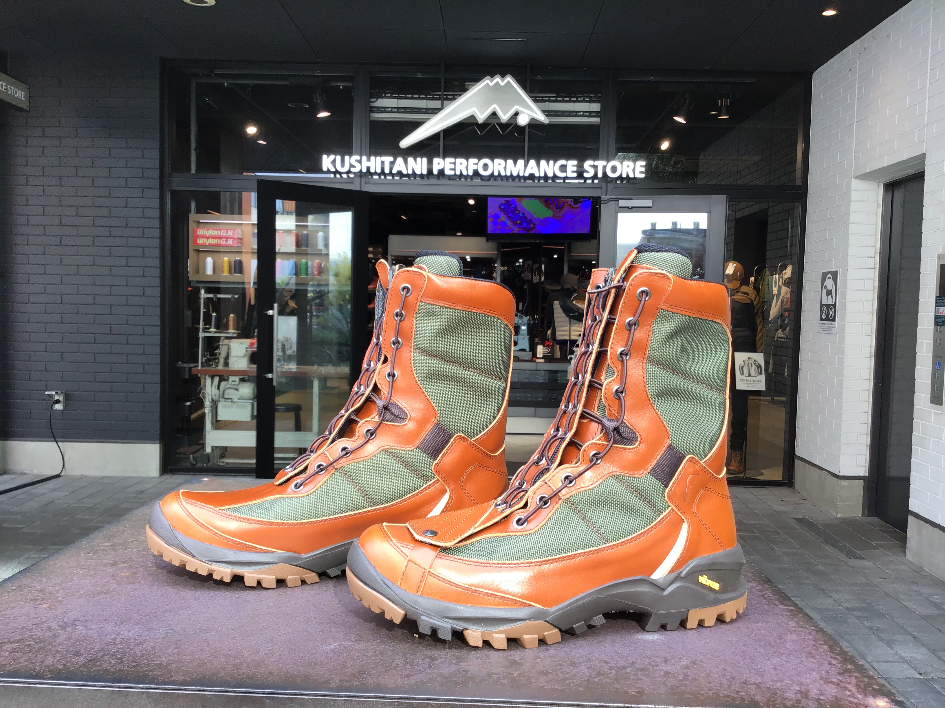 秋冬のオススメなK-4538タクティカルブーツのご紹介：KUSHITANI横浜店