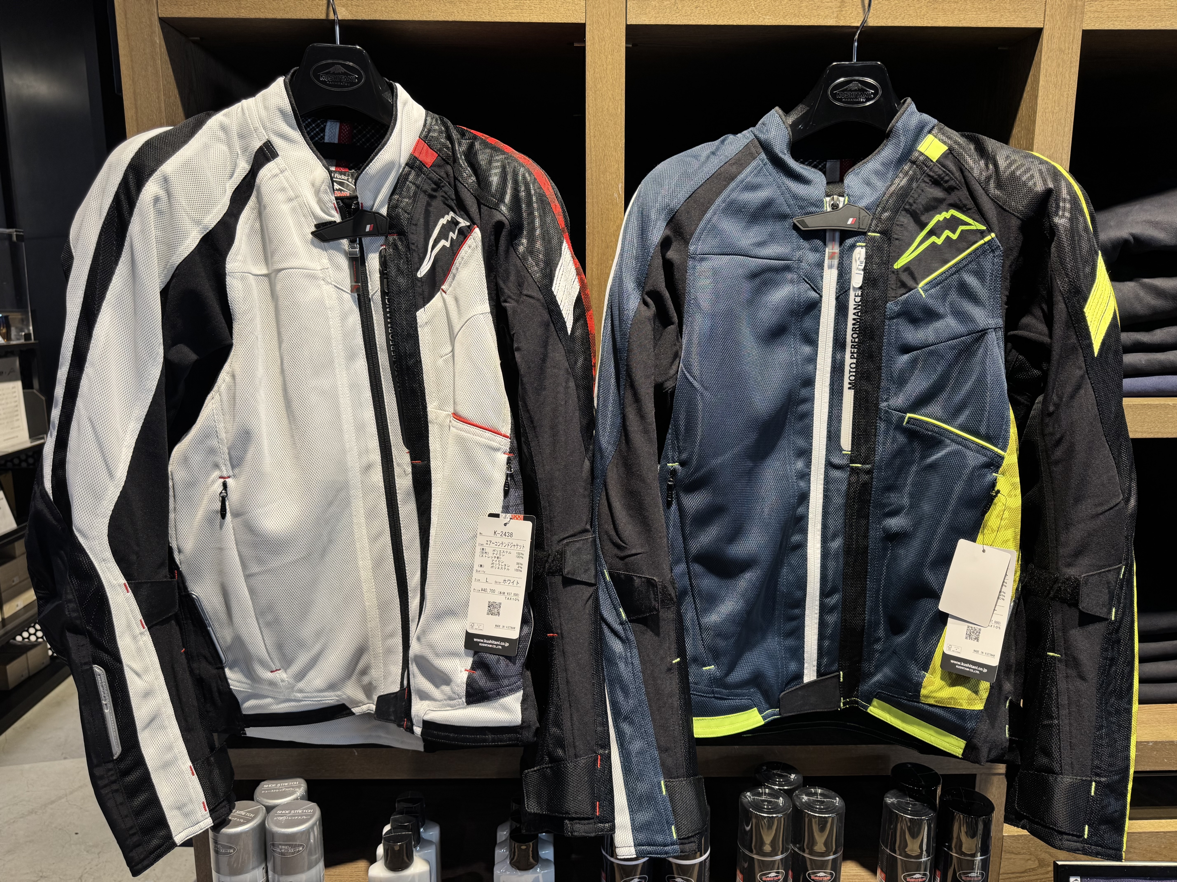 K-2438 クシタニ　エアコンテンドジャケット ブラック LLサイズ K-2438 エアーコンテンドジャケット バイク用品のクシタニ｜KUSHITANI