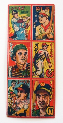 黎明期を支えた史上最初の300勝投手 スタルヒン | 野球狂スタヂアム