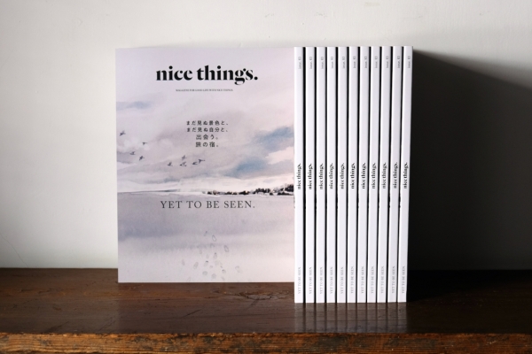 nice things Issue.83 | classico ｜ blog