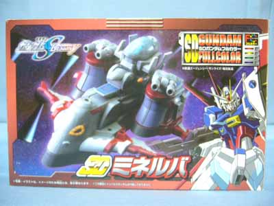 SDガンダム SDミネルバ 未開封 SDガンダム SDミネルバ 未開封