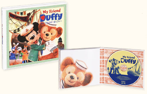 新譜情報】 「TDS マイ・フレンド・ダッフィー」がCD化決定！ | 【G