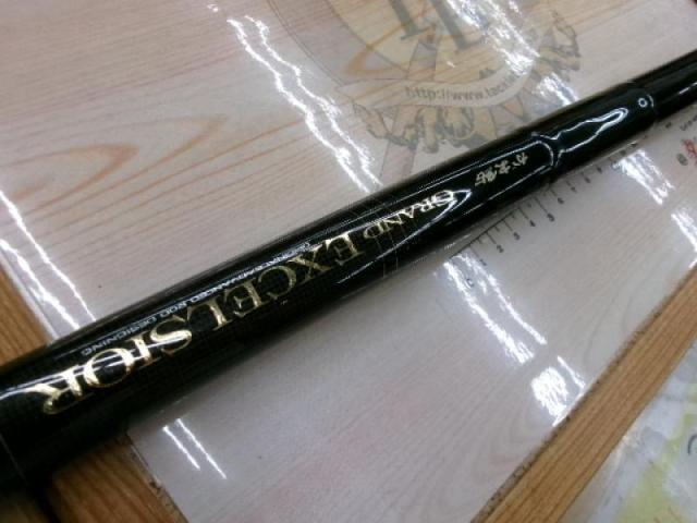 がま鮎グランドエクセルシオ 引抜早瀬90｜＠ベリーネット 日本最大新品