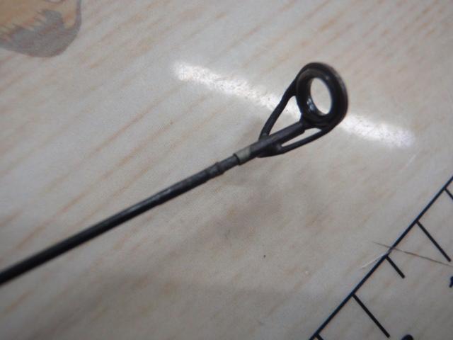 がま磯レセプターR 125-53｜＠ベリーネット 日本最大新品中古釣具WEB