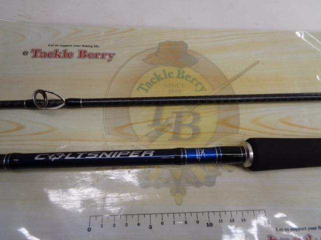 15コルトスナイパー S1000MH｜＠ベリーネット 日本最大新品中古釣具WEB