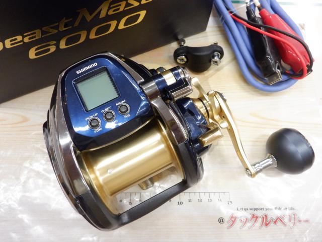 19ビーストマスター 6000｜＠ベリーネット 日本最大新品中古釣具WEB