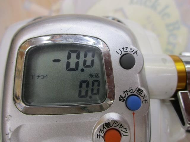 レオブリッツ 270MM｜＠ベリーネット 日本最大新品中古釣具WEBショップ