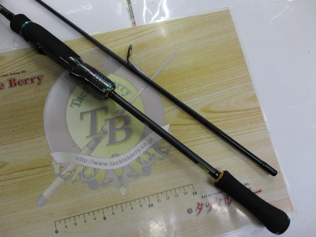 エメラルダスストイストST 73L-S｜＠ベリーネット 日本最大新品中古