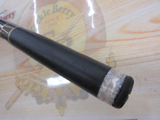 がま磯グレスペシャルGチューン 1-53｜＠ベリーネット 日本最大新品