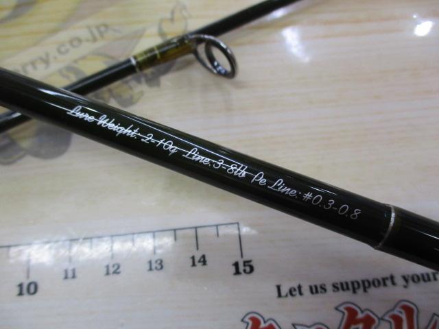 シルバークリークトラッド 56L｜＠ベリーネット 日本最大新品中古釣具