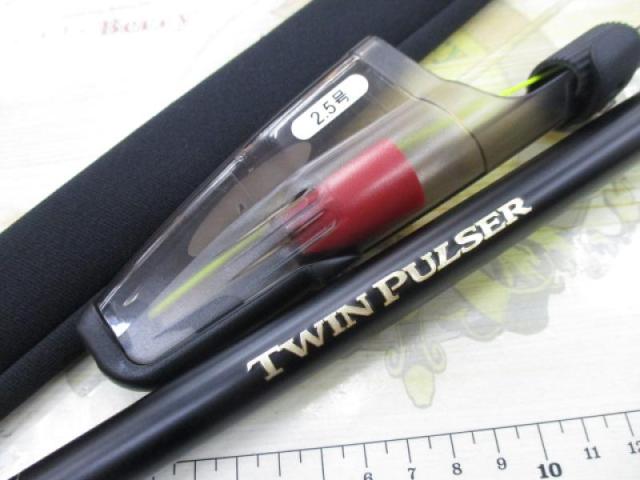 ツインパルサーSZⅡ 2.5-485/520｜＠ベリーネット 日本最大新品中古