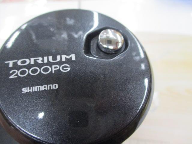 20トリウム 2000PG｜＠ベリーネット 日本最大新品中古釣具WEBショップ