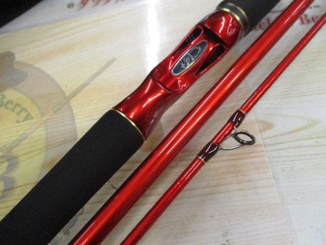 20ワールドシャウラ BG 1952R-3｜＠ベリーネット 日本最大新品中古釣具