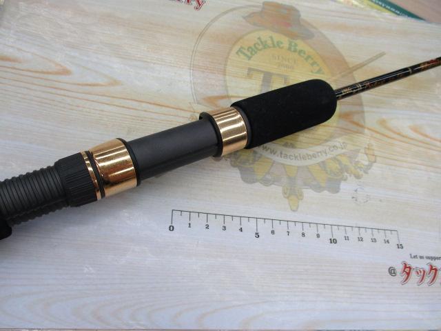 フェニックス IM6スーパーボロン 60SRL｜＠ベリーネット 日本最大新品