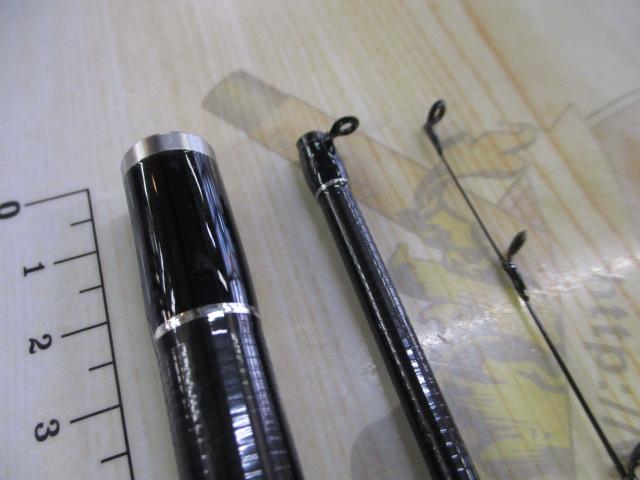 黒鯛師 THEヘチセレクションXT Vスペック 305｜＠ベリーネット 日本