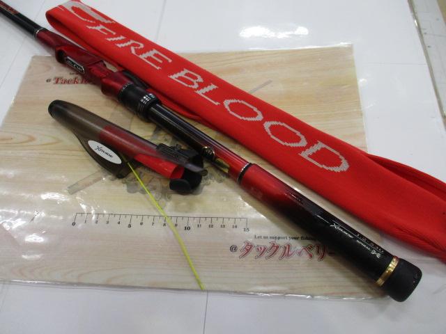 19ファイアブラッドグレ テンタクル 1.2-530｜＠ベリーネット 日本最大