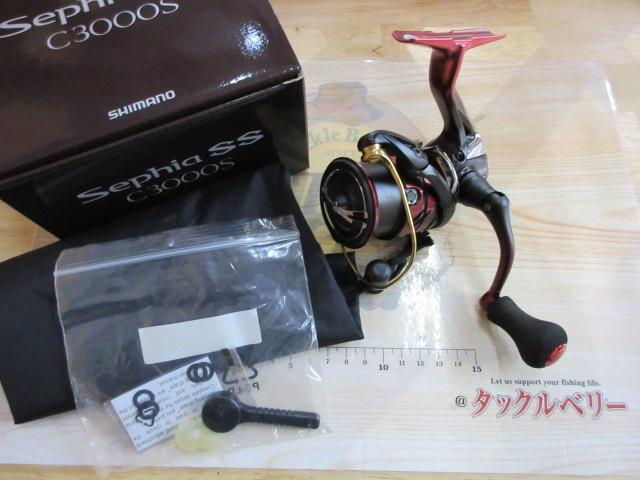 19セフィアSS C3000S｜＠ベリーネット 日本最大新品中古釣具WEBショップ
