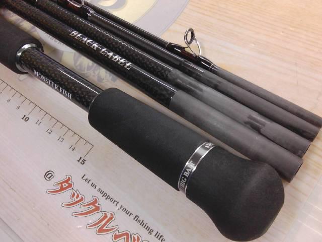 ブラックレーベル トラベル C64XH-5・SB｜＠ベリーネット 日本最大新品