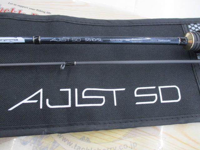 アジストSD S510/SL｜＠ベリーネット 日本最大新品中古釣具WEBショップ
